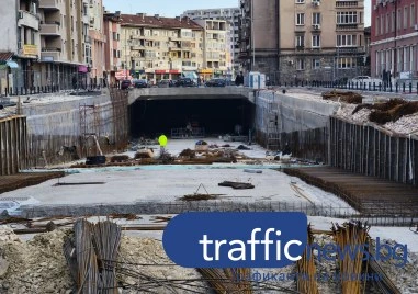 Пробивът под Централна гара напът да бъде финализиран