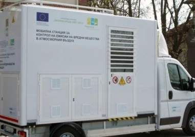 РИОСВ – Пловдив ще извършва мониторинг на качеството на атмосферния въздух в община Родопи