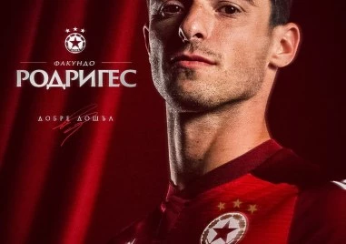 ЦСКА представи футболист от Естудиантес