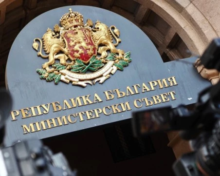 Кабинетът оттегля предложението до НС за избор на председател на ДАНС