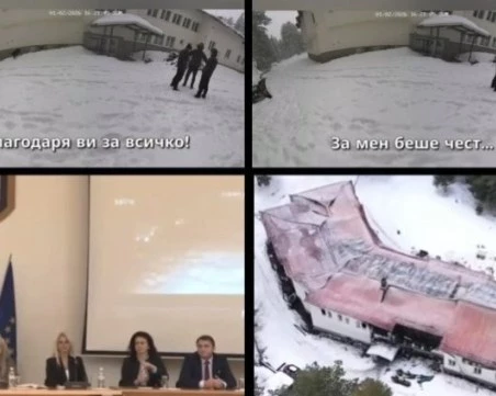 Неизвестен глас от записа на х. 