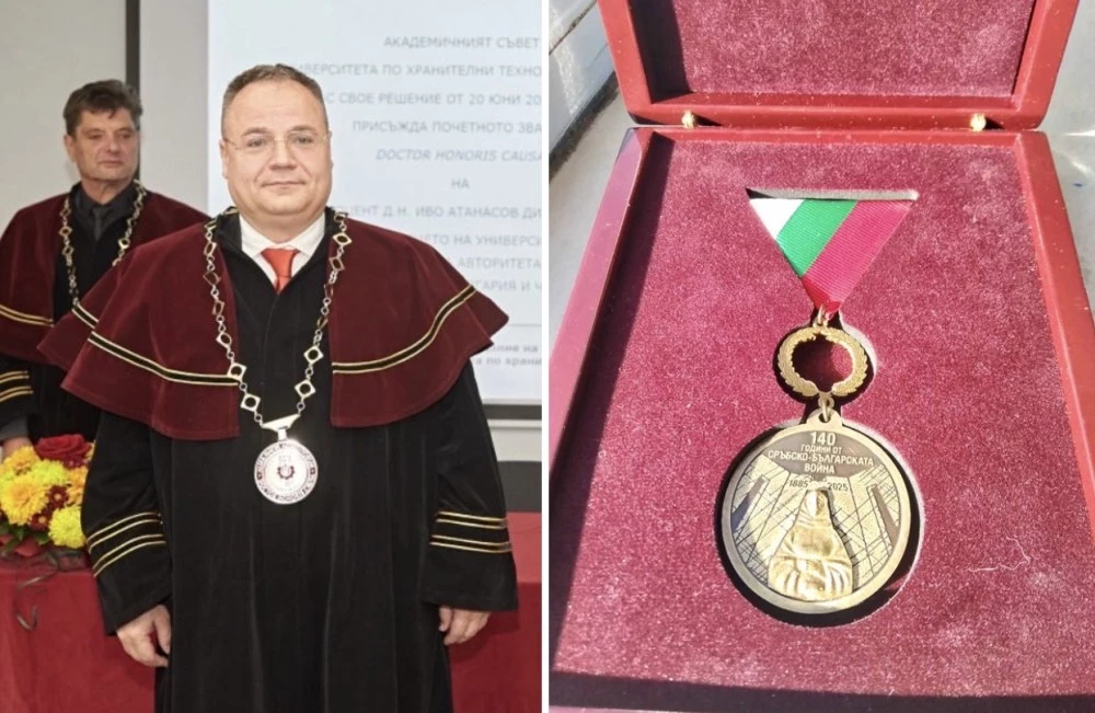 Министърът на отбраната отличи проф. д.м. Иво Димитров с възпоменателен медал