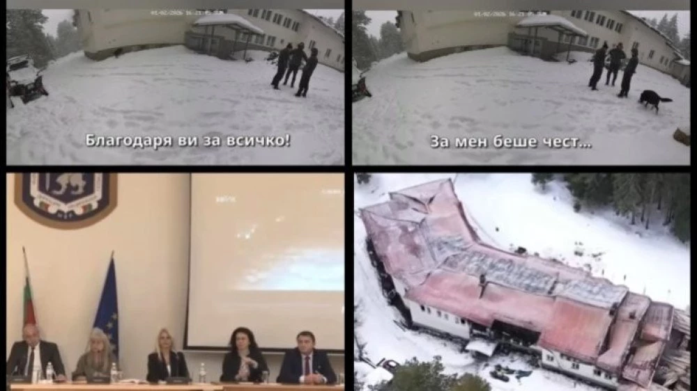 Неизвестен глас от записа на х. 