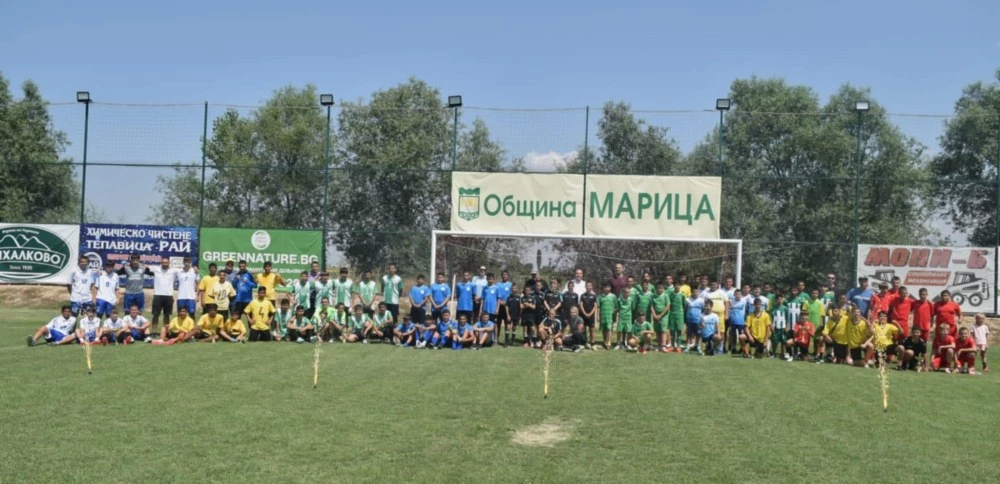 Спортните клубове с благодарност към кмета на Община Марица Димитър Иванов