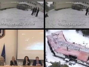 Неизвестен глас от записа на х. 