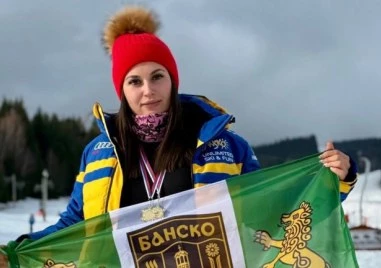 България с един състезател на Параолимпийските игри в Милано-Кортина