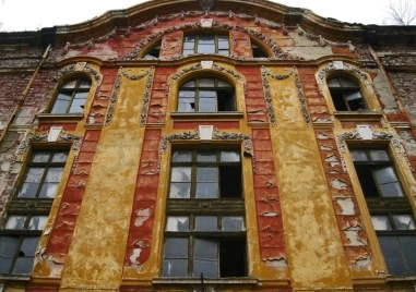 На този ден: Ключови събития от икономическата история на България