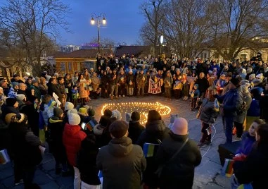 Пловдив отбелязва 4-тата годишнина от войната на Русия срещу Украйна