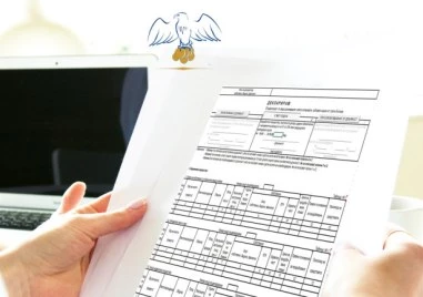 Сметната палата обнови декларациите за имущество и конфликт на интереси