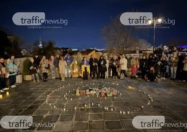 Украинската общност в Пловдив се помоли за мир пред храма Света Богорица