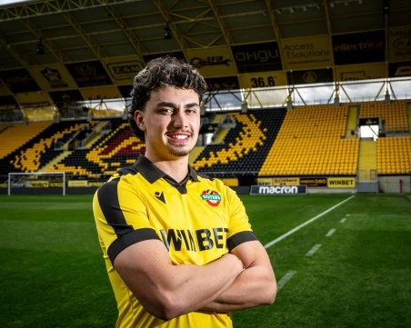 Ботев взе португалец