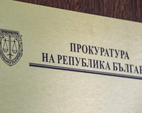 Джипито, майката и сина, забъркали измамата с фалшив смъртен акт, са привлечени като обвиняеми