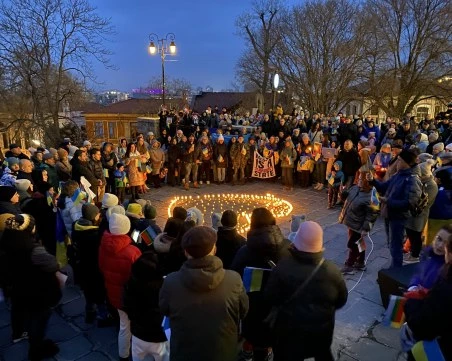 Пловдив отбелязва 4-тата годишнина от войната на Русия срещу Украйна