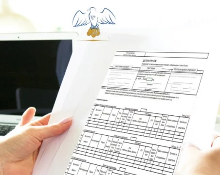 Сметната палата обнови декларациите за имущество и конфликт на интереси