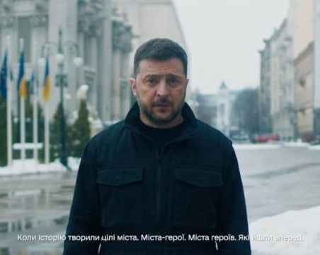Зеленски: Днес се навършват точно четири години, откакто Путин превзе Киев за три дни