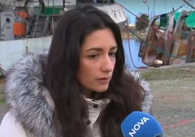 Дъщерята на капитана на изчезналия кораб край Созопол: Защо спират търсенето?