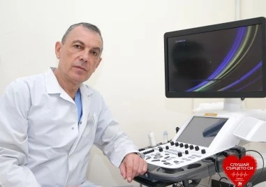 Над 7000 пациенти преминаха през Клиниката по кардиология на УМБАЛ „Свети Георги през 2025 г.