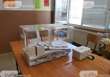 Партиите и коалициите вече могат да се регистрират в ЦИК