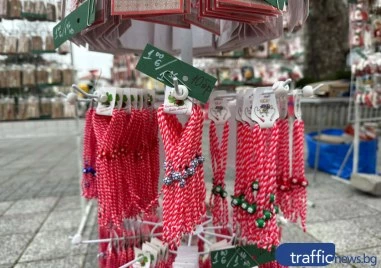 Пловдивските читалища посрещат Баба Марта с ателиета на открито пред общината