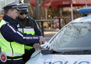 Полицията залови 19 пияни и 5 дрогирани зад волана