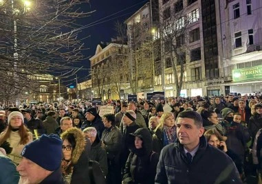 Правосъдие за всеки събра голям митинг Сарафоff, чао