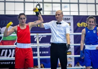 Силен старт за българските боксьори на Купа Странджа