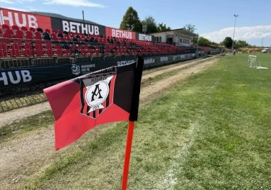 Ванчо Траянов пое Атлетик Куклен