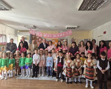 Детска градина „Щастливо детство