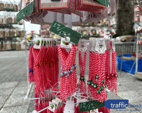 Пловдивските читалища посрещат Баба Марта с ателиета на открито пред общината