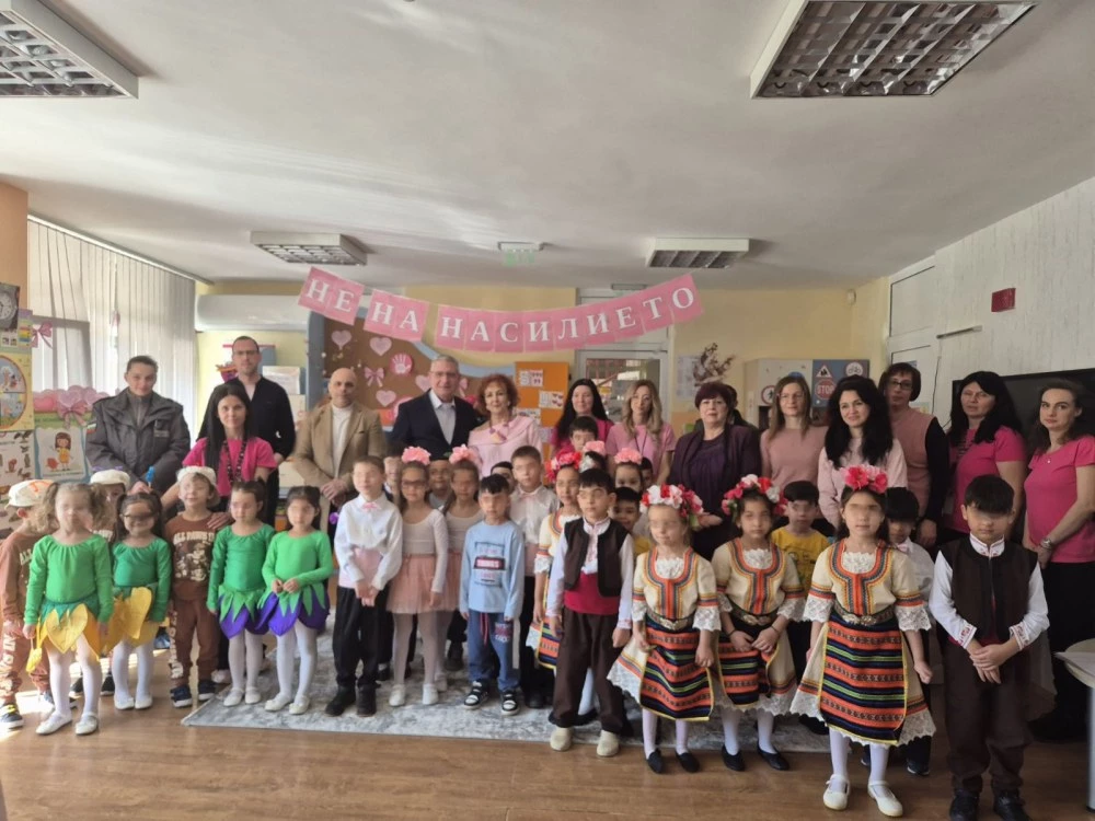 Детска градина „Щастливо детство