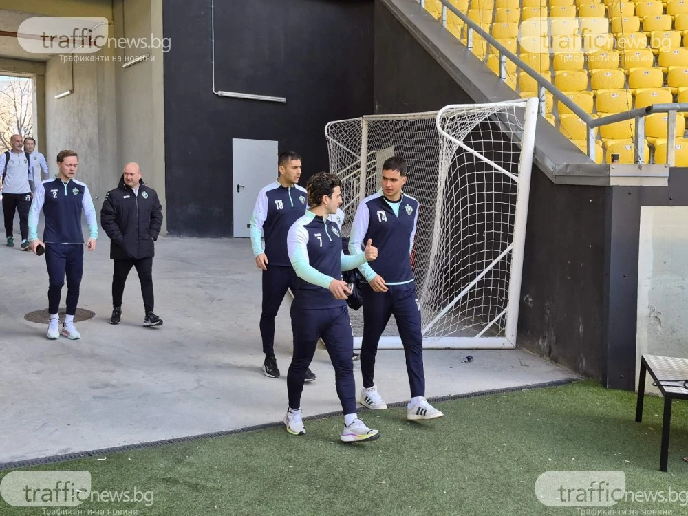 Лудогорец тренира на Колежа преди мача с Ференцварош, Салидо с първо занимание