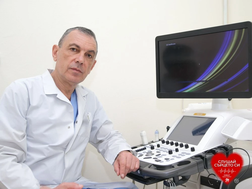 Над 7000 пациенти преминаха през Клиниката по кардиология на УМБАЛ „Свети Георги
