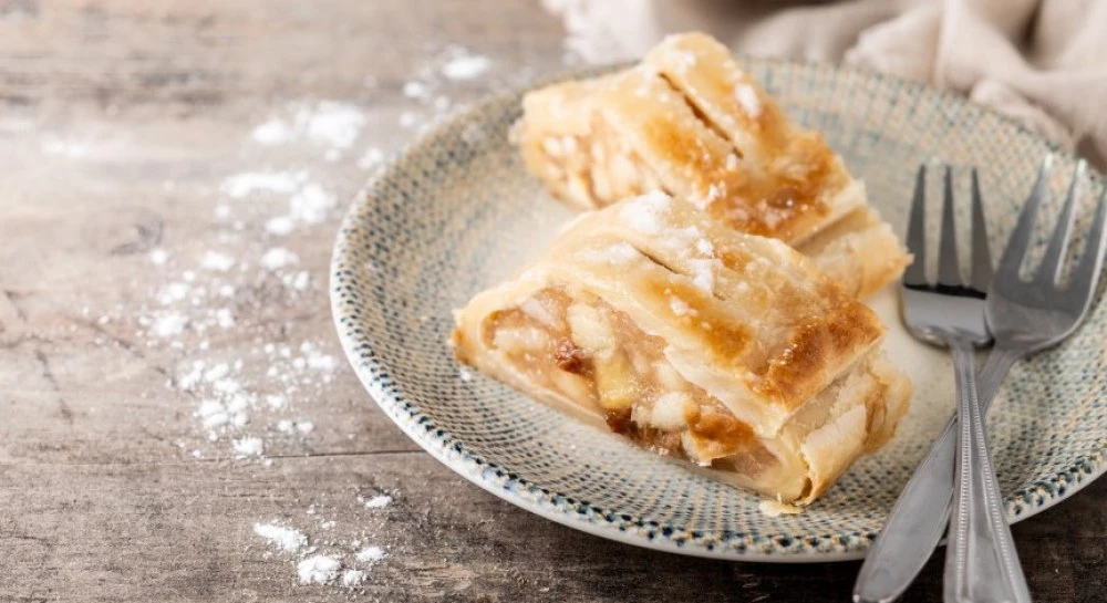 Рецепта за щрудел с ябълки и тиква