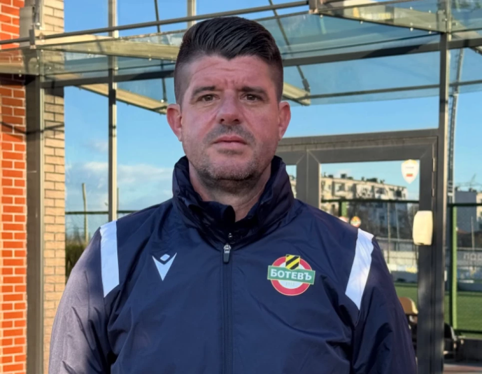 Васил Гърков започва работа в школата на Ботев