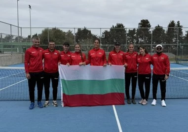 България ще играе на турнир в Босна и Херцеговина за „Били Джийн Кинг къп