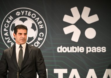 Георги Иванов: Днес е важен ден за българския футбол