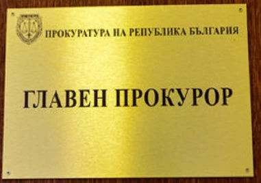 Избират нов и.ф. главен прокурор