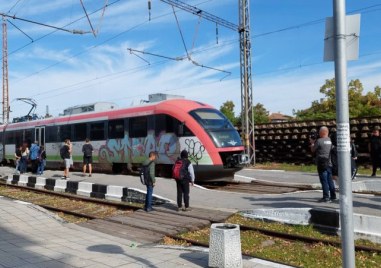 Намаляват съставите на част от бързите влакове за Пловдив през март