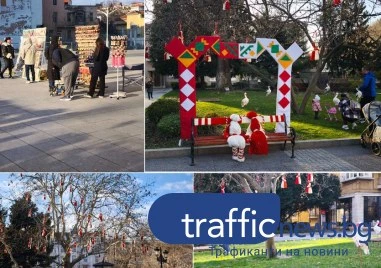 Пловдив се готви за Първа пролет: Пижо, Пенда и мартенска магия завладяват центъра на града