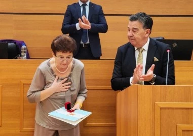 Почетна значка на Пловдив за Иван Странджев