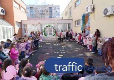 Празник на добротата и розови балони: Деца от Пловдив показаха как се казва „Не на тормоза