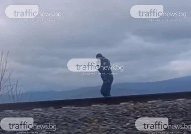 Влак прегази мъж в Пловдив