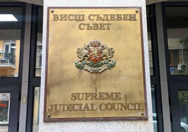 ВСС остави без разглеждане предложението за избор на и.ф. главен прокурор
