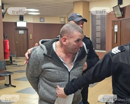 8 години затвор за шофьора, убил свой приятел със 161 км/ч и 0,89 промила край Пловдив