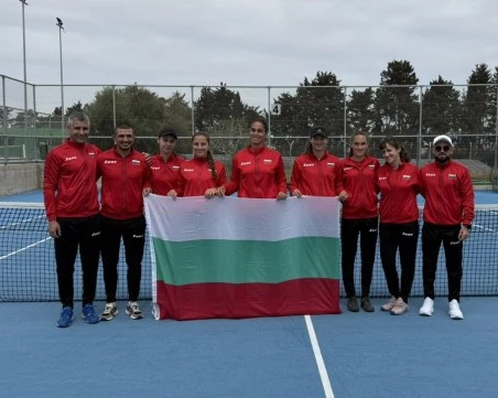 България ще играе на турнир в Босна и Херцеговина за „Били Джийн Кинг къп