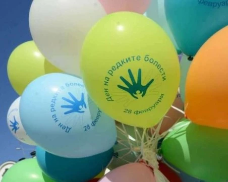 Балони на надеждата политат над Пловдив в подкрепа на хората с редки заболявания