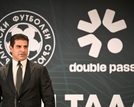 Георги Иванов: Днес е важен ден за българския футбол