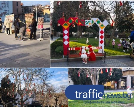Пловдив се готви за Първа пролет: Пижо, Пенда и мартенска магия завладяват центъра на града