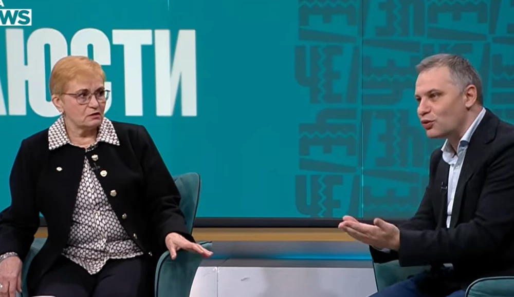 Данък „гражданство