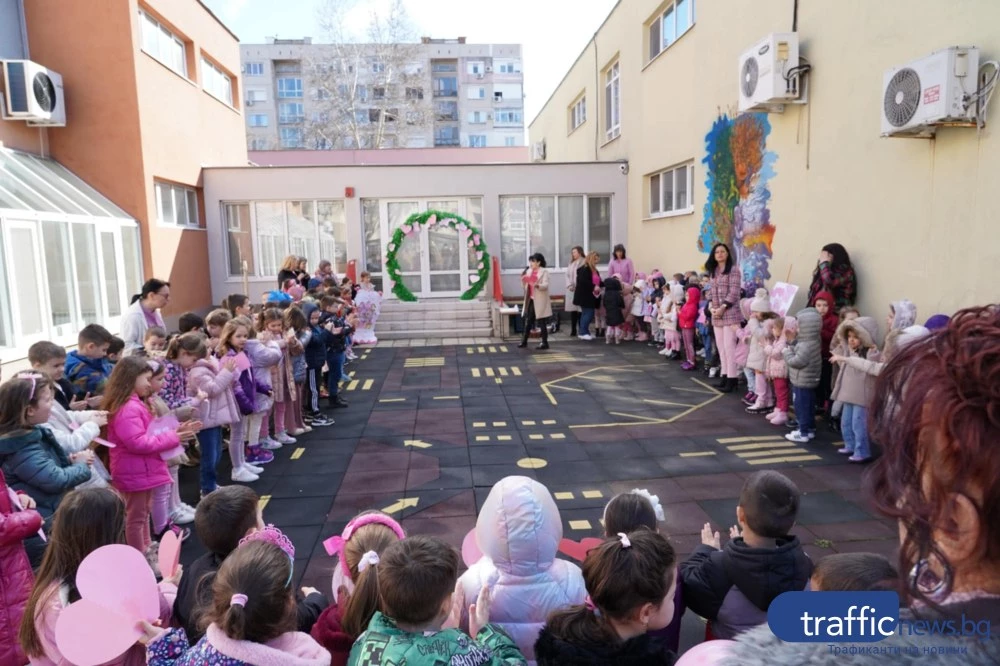Празник на добротата и розови балони: Деца от Пловдив показаха как се казва „Не на тормоза